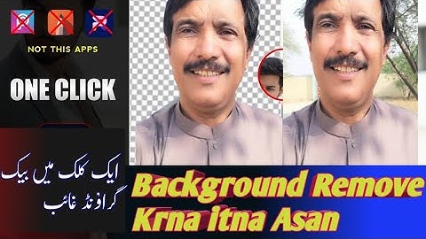 How to Remove Photo Background in Just One Click || Automatic Photo Background Remove in Mobile