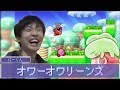 【ライバロリMAD】 オワーオワリーンズ