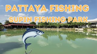 Supin Fishingpark East Pattaya ruhiger Ort für Angelfreunde 2024