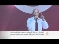 المرزوقي: من حق التونسيين محاسبة