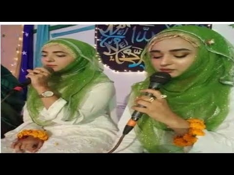 Beautifull Girl  Zahra Haidery  New Naat 2020  Tu Shah E Khubaan