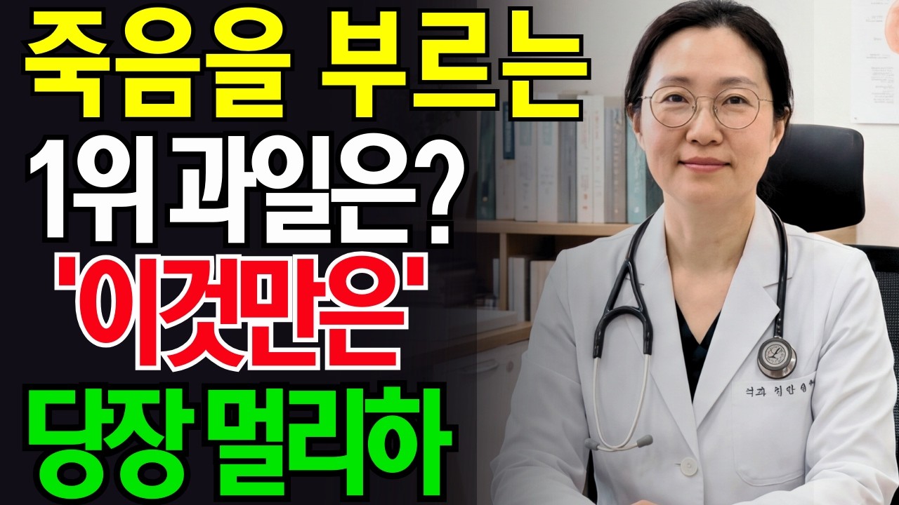 습관이 된 아침 공복 커피, 60대 콩팥에는 위험할 수 있습니다