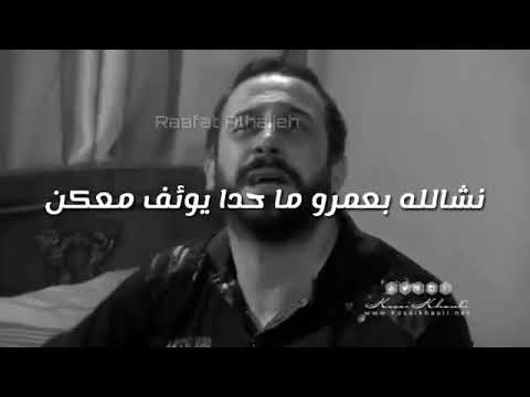 ياعالمآ مافي قلبي اشكو اليك بليتي وحزني انكسار خاطري