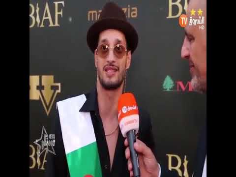 النجم سولكينغ لستار نيوز فخور بإسمي وبديني وبعلم وطني