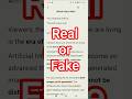 Real vs. Fake|| #ai #aiart #image #computer #artificialintelligence #education #learning