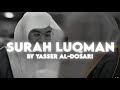 Surah luquman