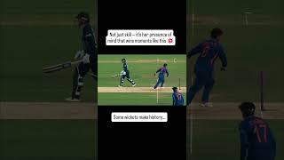 Wicket That History Will Remember