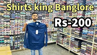 Signature Shirts Bengaluru / Biggest shirts Manufacturer / Banglore shirts wholesale Market