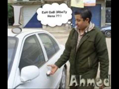 اتحاد القوة والمعمورة