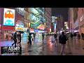 [ASMR] Rainy Night Walk in Early Spring Akihabara | Tokyo, Japan 4K HDR