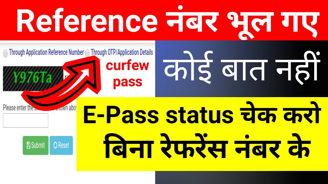How To Check Epass Status Without Reference Number Curfew Pass Lockdown Epass Service Youtube How To Check Epass Status Without Reference Number Curfew Pass Lockdown Epass Service Youtube