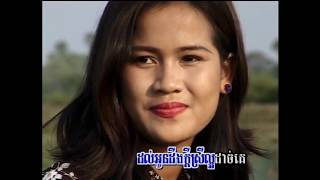 Video thumbnail of "ចំប៉ាផ្សារលើ / Champa Psa Leu"