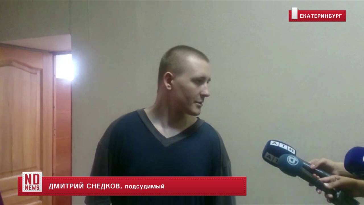 Карательная психиатрия? "Борца с коррупцией" определили в больницу ...