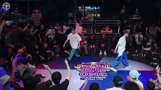 Top8 Lilbomb Vs Yamato Redbull Bc One Cypher Tokyo B-Boy Feworks