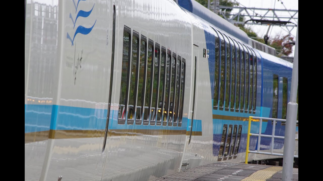 【高音質】 近鉄特急しまかぜ 車内放送 京都→賢島 発車メロディ「真珠」もおまけで収録しています。