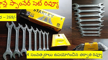 Stanley Double Open End Spanner Set Review in Telugu | Review after 4 years Use