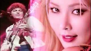 Roll That Funky Music, God Girl - HyunA vs Wild Cherry Mashup
