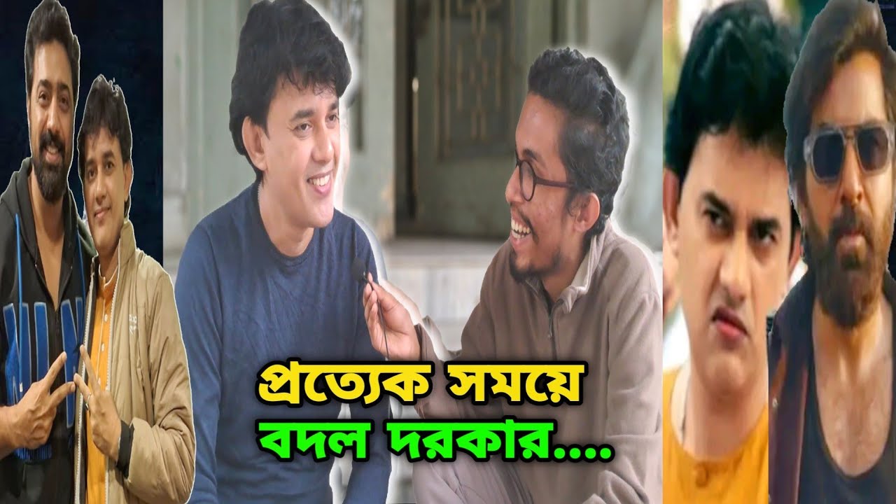DEV PRADHAN MOVIE ACTOR BISWAJIT GHOSH MAJUMDAR_দেবের জন্য শ্যুটিং বন্ধ