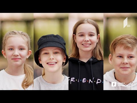 ფინური განათლების მოდელი - როგორ ასწავლიან მსოფლიოში საუკეთესო სისტემის მქონე ქვეყანაში