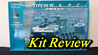 陸上自衛隊戦闘セット!! 陸上自衛隊 戦車乗員セット (プラモデル) - ホビーサーチ