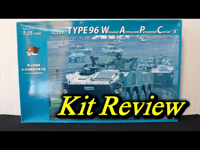 モノクローム 1/35 陸上自衛隊 96式装輪装甲車 A型 ( English
