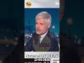 Clémence Guetté éteint Wauquiez en 60s ⏱️📺