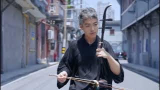 Yupeng Chen 陈致逸 - Embracing All Rivers 海纳百川  Anniversary Single of Fantasyland Now Released!