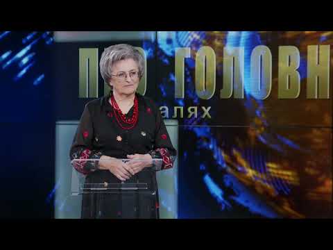 Обласна рада: позиція і дія. Як вплинула війна на депутатську діяльність