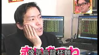 Bnf Enquiry Na Android App Skachat 9apps