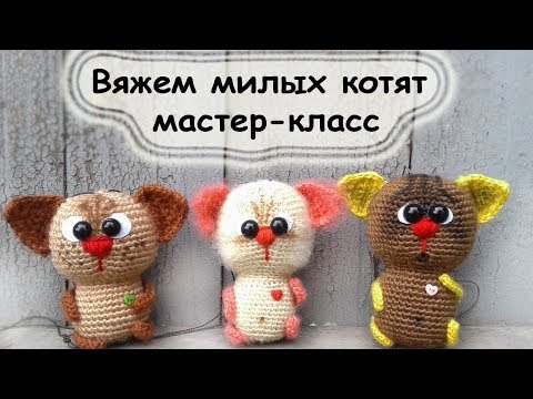 Тая божья коровка вязание крючком