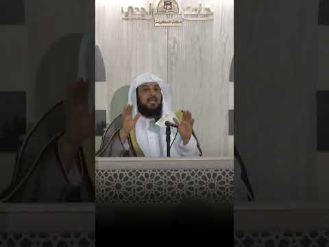 هل تعلم الجن لهم عالم خاص كعالم الحيوان والنبات الشيخ محمد العريفي
