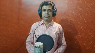 Aanewala Pal Janewala - Cover song by RAYMOND DABRE