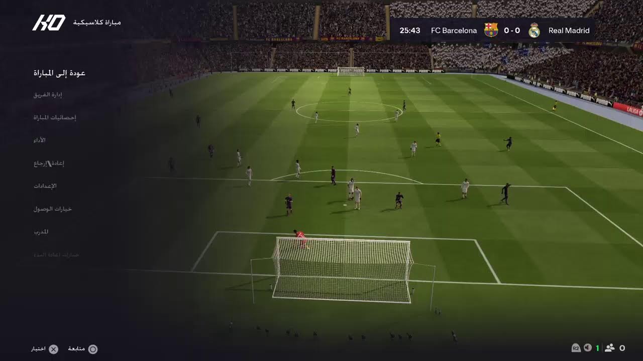 نقاط التاهل Fc26