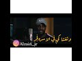 Alzain Jr 