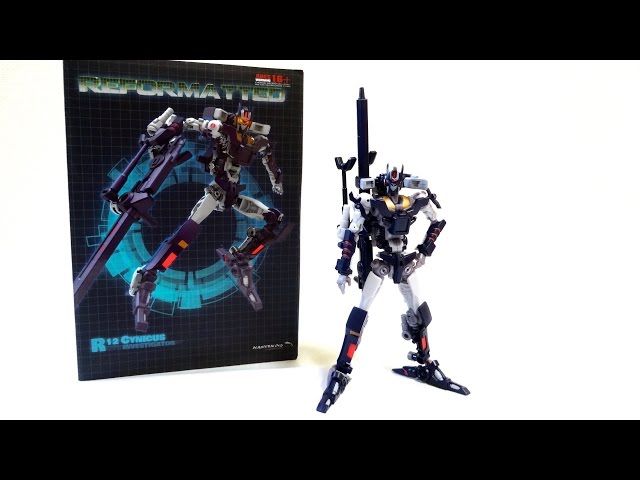 ロボから銃へ完全変形】MMC Cynicus サンプル レビュー MMC Cynicus