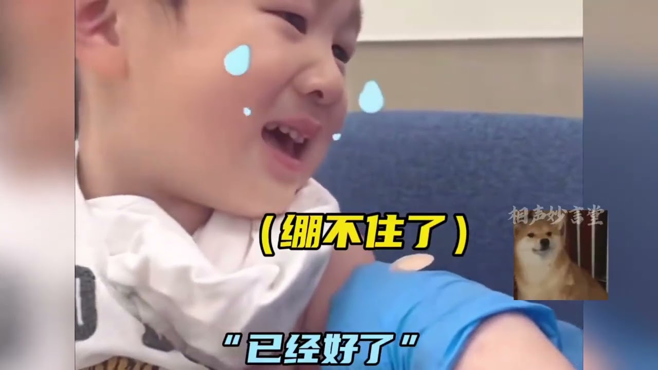 许昕带娃太好笑了，谁让他是许昕的儿子呢，看来太全面是会遗传的