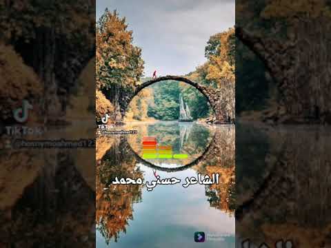 يفيد بايه العتاب