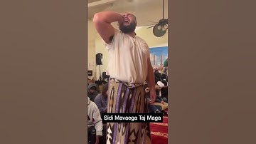 Unique Adhan Rendition at Oakland