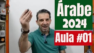 Aula de Árabe 01 - 2024 - Vai aprender muito inchAllah!