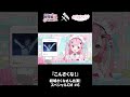 アニメ「ギルドの受付嬢ですが、残業は嫌なのでボスをソロ討伐しようと思います」スペシャルCM #6 |Blu-ray&DVD 2025年3月26日（水）発売#ギルます #アニメ #冬アニメ