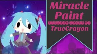 YouTube video tAlIqqzhdbA