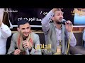 افضل جلسة سالم المسعودي