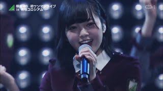 欅坂46 Live Mix/二人セゾン