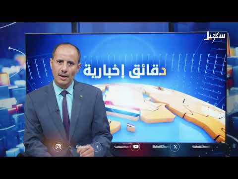 حزب الإصلاح: ذكرى إخفاء المناضل قحطان تعيد تعريف مليشيا إيران الحوثية ككيان إرهابي