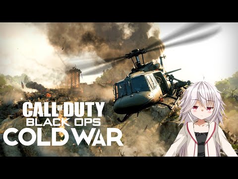 【CoD:BOCW β】新作CoDのPC版βテストが開始！待ちくたびれたぜ！[VTuber ミラP]