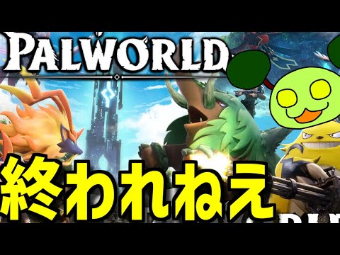 video thumb