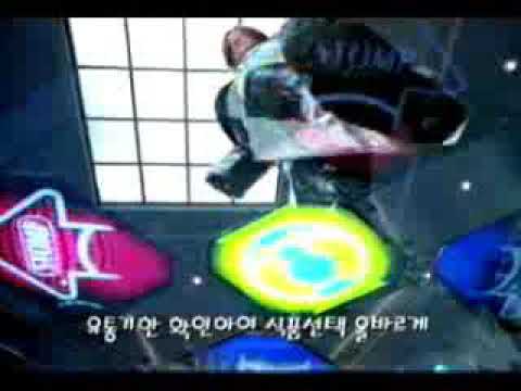 2000 해태제과 펌프