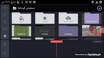 How To Make Real G Major 4