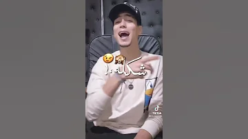 عروسه البحر لبن جبنه نستو 