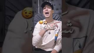 عروسه البحر لبن جبنه نستو♥️♥️